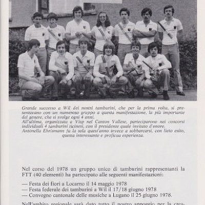 Tamburini foto storiche 11